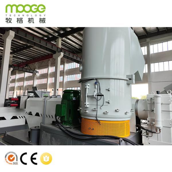 Waste Film Recycling Pp Woven Bag Plastic Granulator Machine For Waste Recycling
