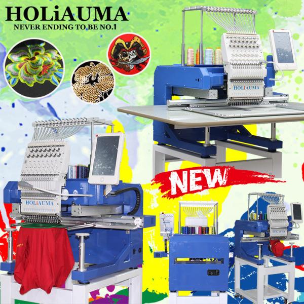 HOLiAUMA HO1501N single head embroidery machine hot sell 450*650mm hat t-shirt flat 3d computerized embroidery machine f
