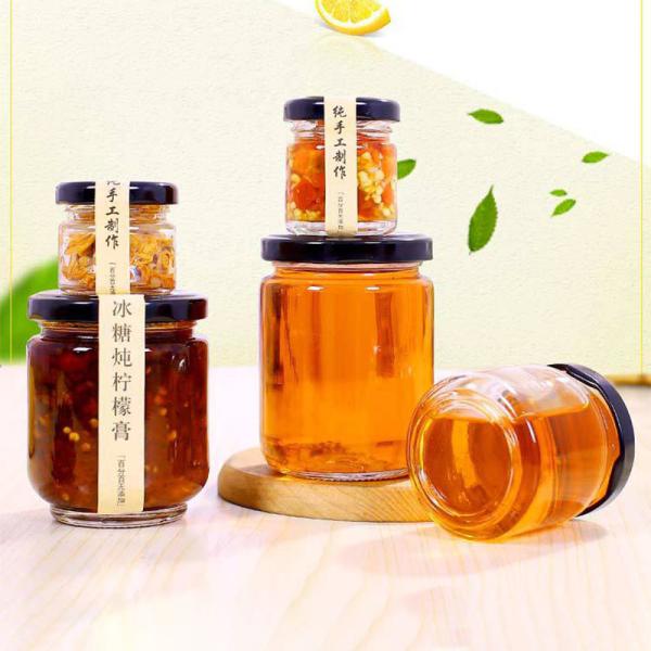 Safe Transparent Glass Honey Jar Corrosion Resistant For Wedding Favors
