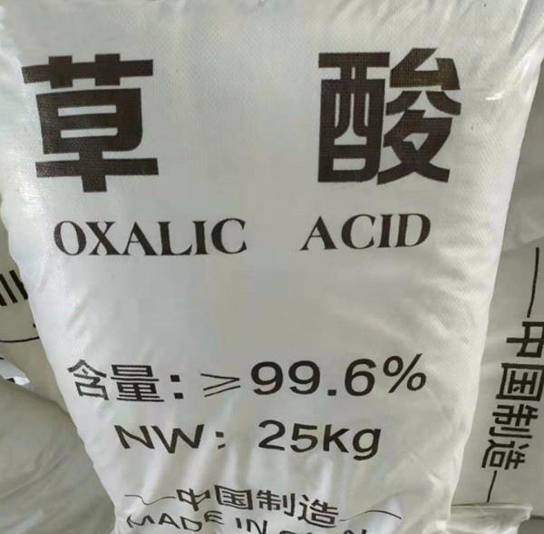 99.6% Oxalic Acid Cas 144-62-7 for Reducing and Bleach Agent