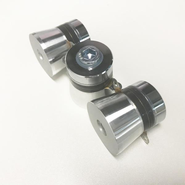 20khz/100W Ultrasonic Cleaning Transducer pzt-8,Waterproof corrosion resistant ultrasonic cleaner transducer