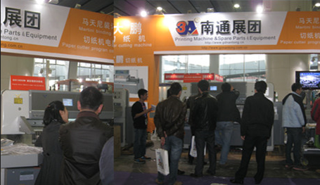 Multi-Function 50bag/min Box Filling Machine for Precise and Consistent Filling