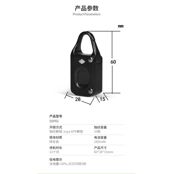 Hot Selling RARLUX DBX80 Zinc Alloy Durable Fingerprint Padlock Hardened Shackle Travel Luggage Security Gym/School Lockers