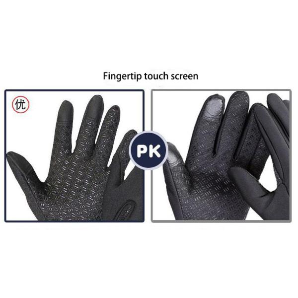 Waterproof Warm Full Finger Touch Screen Motorcycle Cycling Gloves for Winter Riding