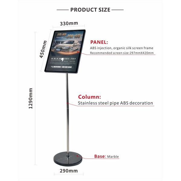 Shopping Mall Poster Board Stand 1290X290mm Advertising Display Equipment