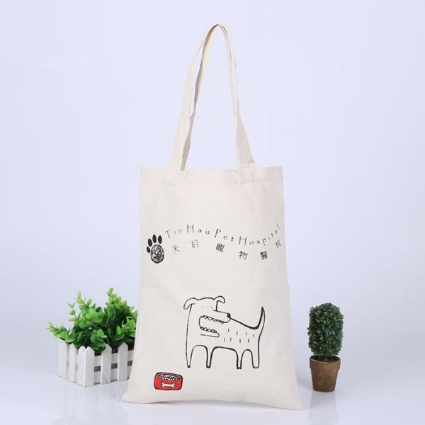 Polyester Reusable Cotton Shopping Bags With Animal Picture Pattern Cloth
