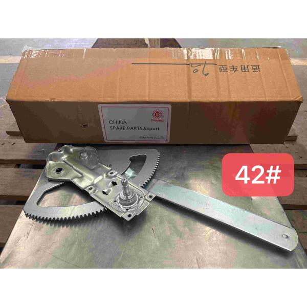 81.62640.6057 Регулятор окон Левый Шакман Запчасти