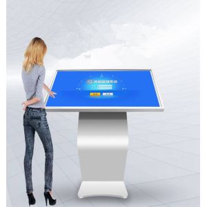 CH Monitor Multi Touch Screen Floor Stand Display Advertising Lcd Information