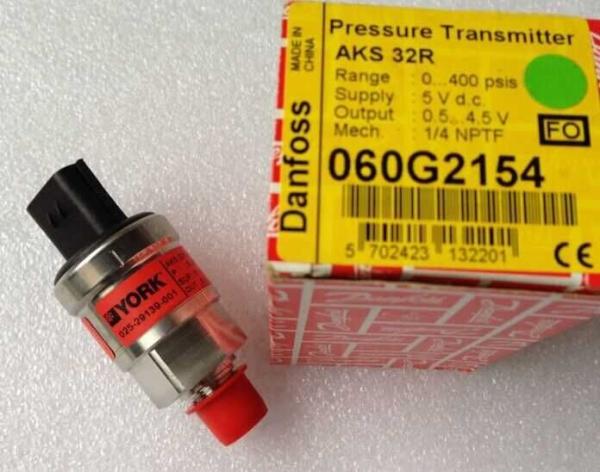 HVAC  pressure sensor AKS series for HVAC system pressure control