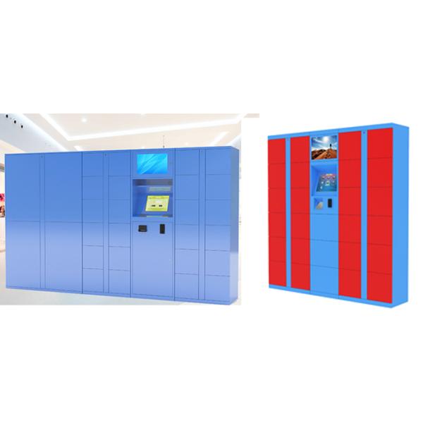 Winnsen Intelligent для доставки посылок для электронной коммерции / онлайн-покупки