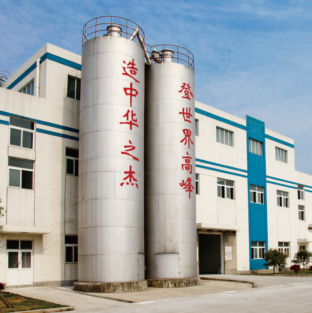 HUAZHIJIE PLASTIC BUILDING MATERIAL CO.,LTD(1)