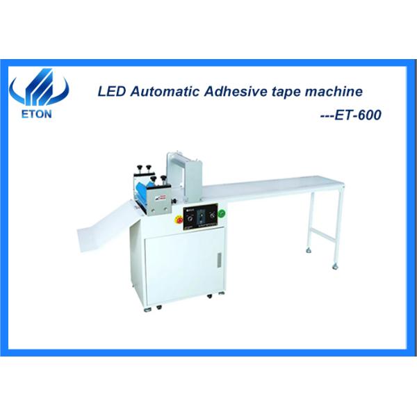40W Multi Stick Double Glue LED Soft Light Adhesive Tape Machine for SMT Production Line
