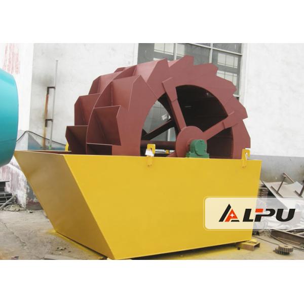 Gravel Pebble Stone Washer Machine Sand Washing Equipment 11kw