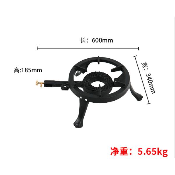 Factory direct sale restaurant outdoor courtyard special cast iron fierce fire stove high-power gas stove big tiger seat