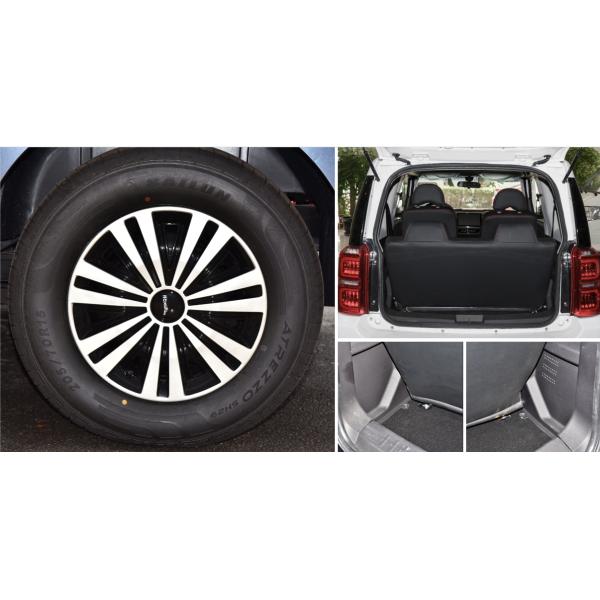 Long Range High-End Intelligence Electric Car HRS1 City commuter car