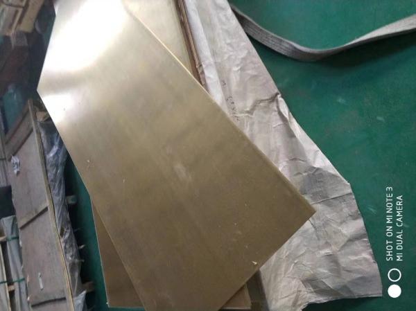 MR Grau 0,16 T3 bobina eletrolítica de estanho