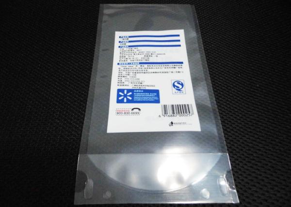 Heat Seal Clear Plastic Zipper Bags , sugar Stand Up Pouches Packaging