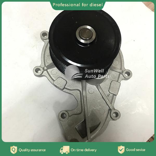 Original ISF3.8 Diesel engine water pump 5288908