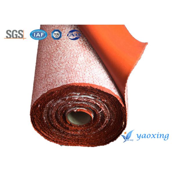 3mm熱絶縁材のシリコーンのガラス繊維の生地、シリコーンは生地を扱った