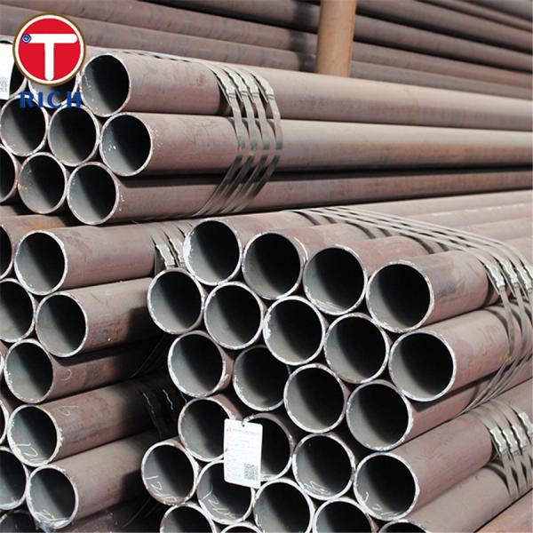 ASTM A179 Low Carbon Steel Tube Seamless Cold Drawn For Heat Exchanger