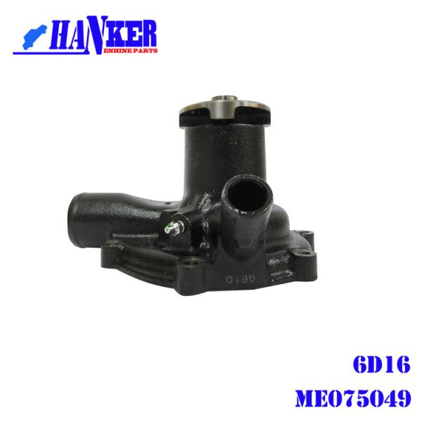 A Peg-parte superior dá forma à bomba de água diesel ME075049 do motor das peças 6D16 Mitsubishi