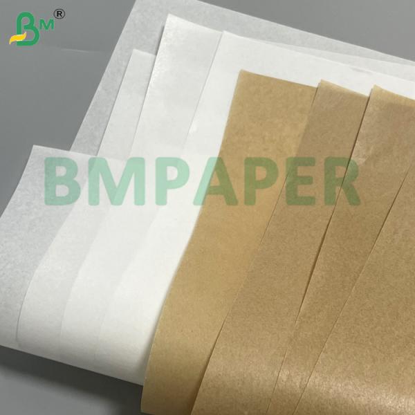 40g White Brown Kraft Silicone Coated Food Safety Silicone Baking Paper For Baking Liners Oven 40g White Brown Kraft Silicone Coated Food Safety Silicone Baking Paper For Baking Liners Oven