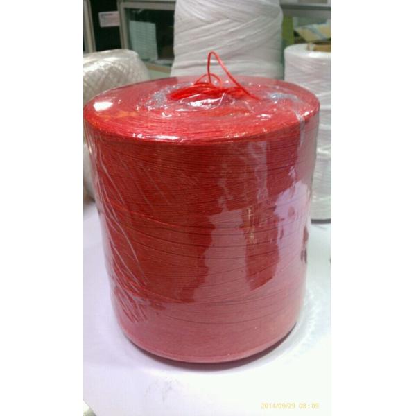 Split Film PP Raffia Twine Low Slippage Greenhouse Tying Twine