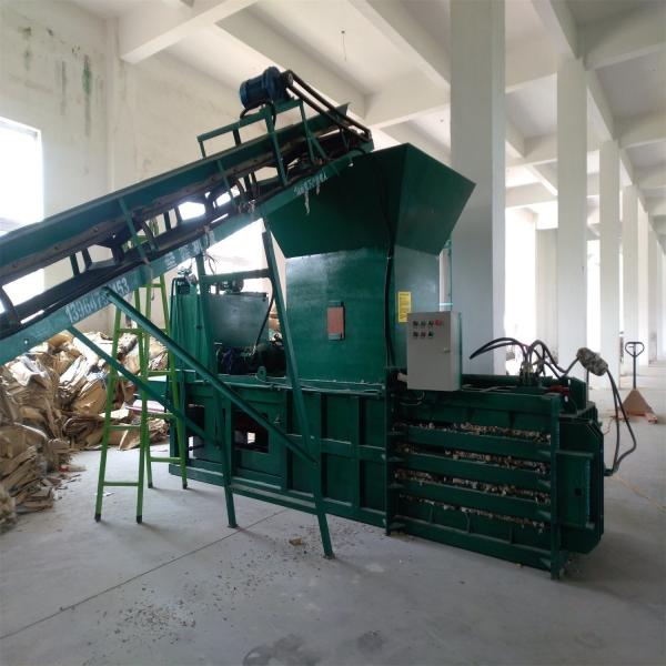 China Manufacture Made Dead Animal Corpse Shredder for Cow Carcass