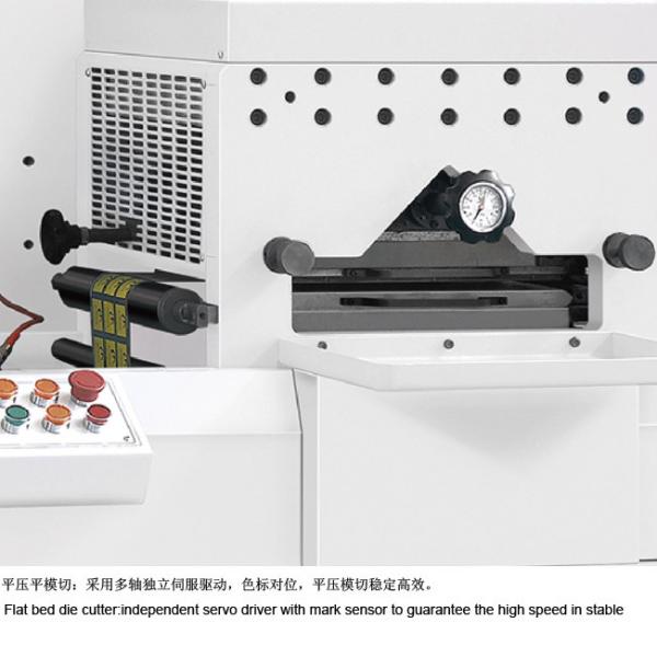 Paper Flatbed Die Cutting Machines Web Guider for self adhesive label