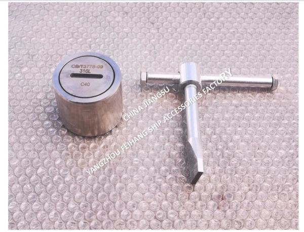 Stainless Steel Threaded Sounding Pipe Head Meets Standard GB/T3778-99