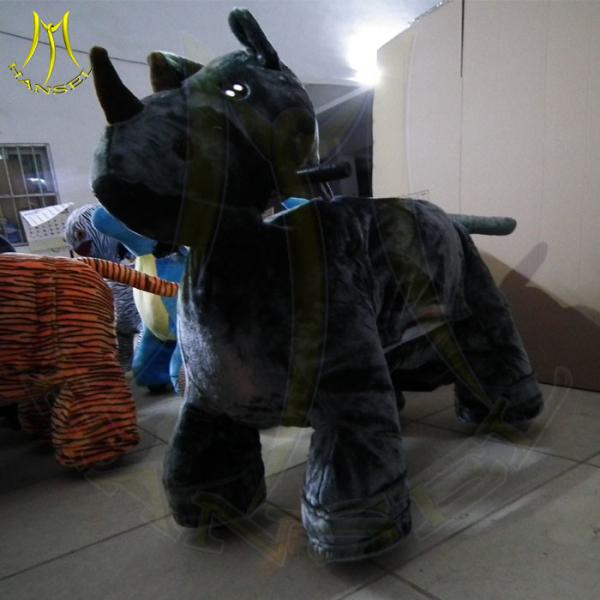 Hansel paper mache animals nude photo women girl and animals sex plush animal electric scooter arcade games machines