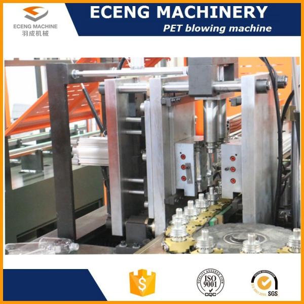 2 Cavity Automatic Blowing Machine For 500ml - 2500ml Plastic Oil Bottle