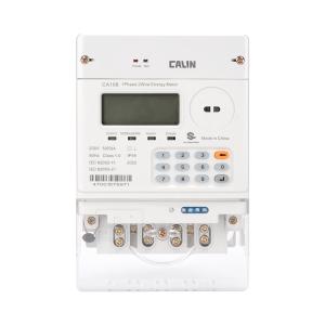 柔軟なユーティリティ管理のためのIEC基準とリモコン制御の強力なスマートプリペイド電気メーター