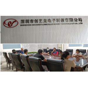 Shenzhen Chuangyilong Electronic Technology Co., Ltd.