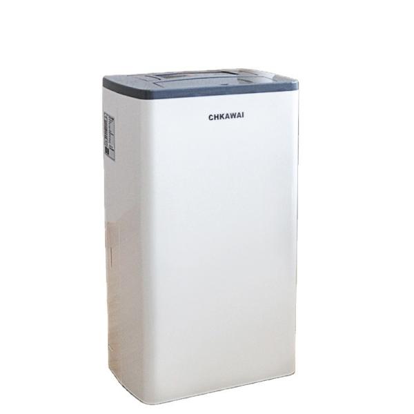 166BD Portable Home Mini Dehumidifier with Water Tank Energy Continuous Drain 16L/day