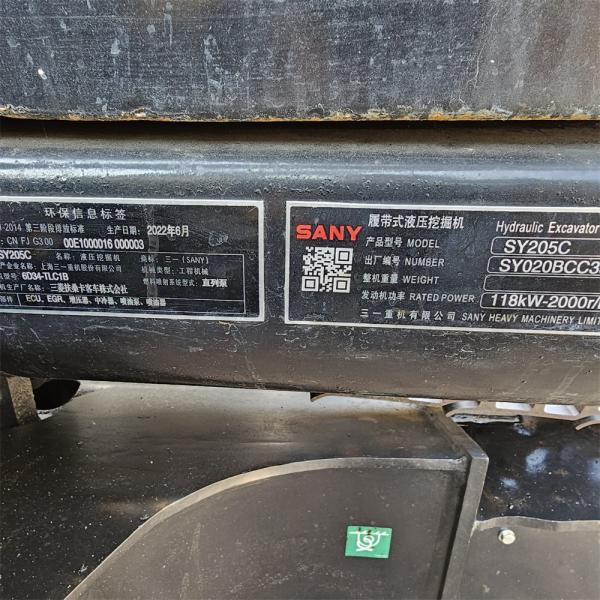 205c Sany Hydraulic Compact Excavator Japan Used Earth Moving Machinery