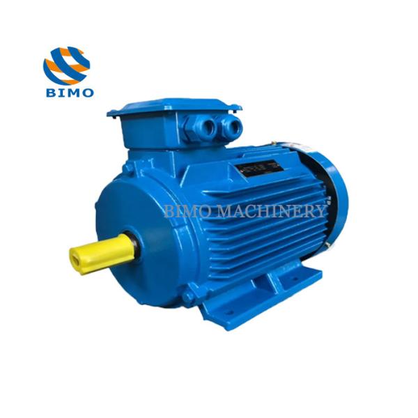 IE3 IE4 3 Phase AC Electric Motor 50Hz 60Hz High Speed Asynchronous Motor 0.75hp 0.55kw 4 Pole