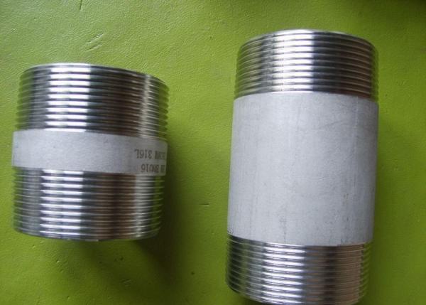 Bocais de aço inoxidável da tubulação de AISI 206/304/316