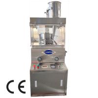 ZPW17D ZPW19D Máquina automática para presionar pastillas para comprimidos efervescentes de azúcar salina