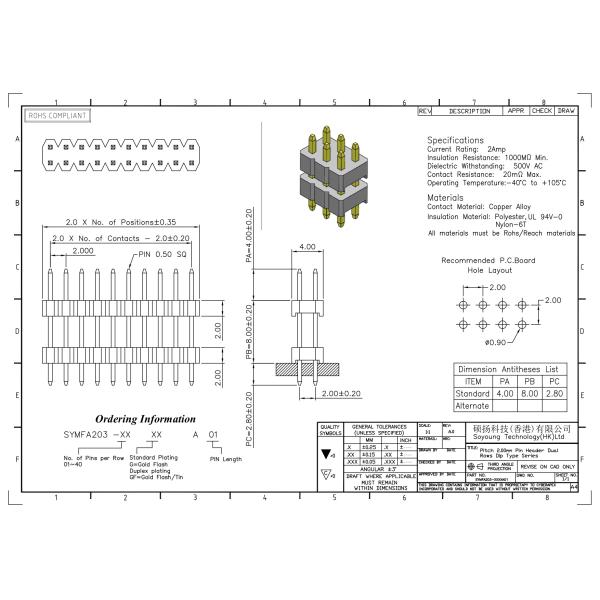 ТИП 2 *2PIN ПОГРУЖЕНИЯ стога строки соединителя 2.00mm заголовка Pin двойное к 2*40PIN