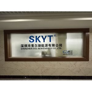 Shenzhen Sol New Energy Co., Ltd