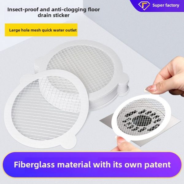 Self Adhesive Disposable Fiber Filter Net Drain Sticker for Bathroom Kitchen Anti-Insect Masking