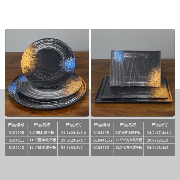 Black Color Vintage Melamine Mug Cup with Pattern Tableware Unbreakable