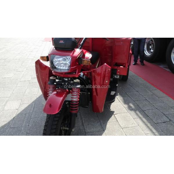 Heavy Duty Green Five Wheel Diesel Water Tank Tricycle with 50*100 Frame in Peru