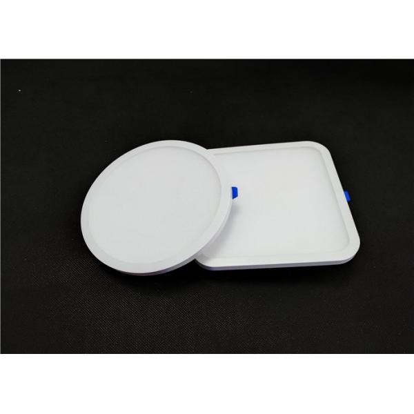 12 W Slim Border Flat Led Recessed Light Super Bright 1200lm PF>0.9