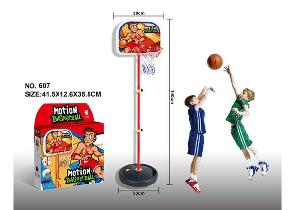 Portable Basketball Hoop Stand Children's Play Toys Wheels Metal Rim 190 CM Height