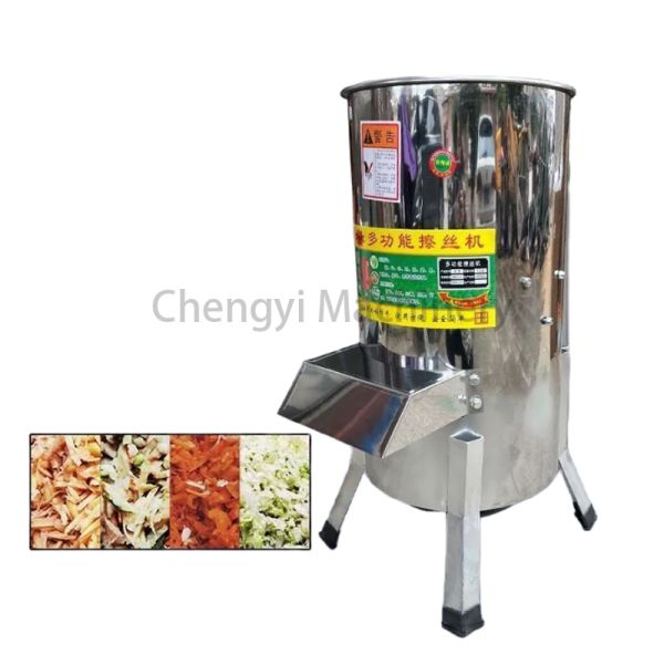 Farm Vegetable Shredder Machine Multi Functional Agricultural Forage Crusher 200kg/H