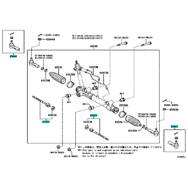 M15x1 Rexwell Chassis Parts Tie Rod End Rack End 45503-09331 SR-3880 para Hilux REVO 2016