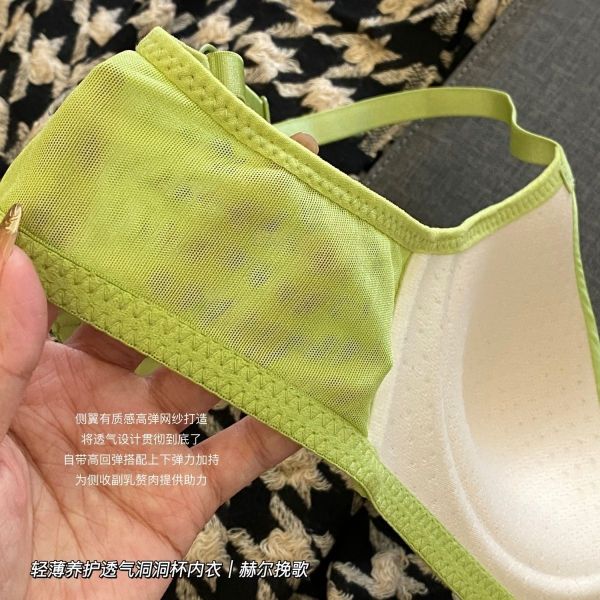 Women Cheap Price Bra Small Breast Bralette Lady's Bra Wire Free Thin Small Breast Female Bra