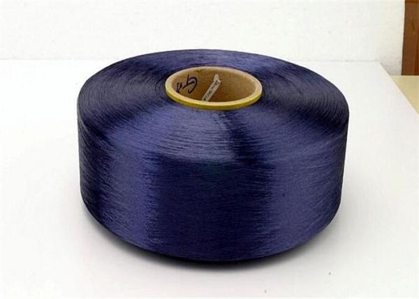 Forte tingido completamente tirado de tecelagem de confecção de malhas preto do fio do nylon de 100% personalizado